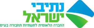 NetiviIsrael.svg