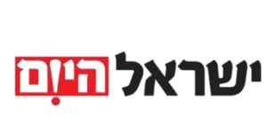 לוגואים ארכיב (8)